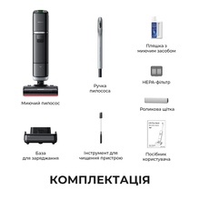 Пылесос DREAME H15 Pro Heat Пылесос DREAME H15 Pro Heat