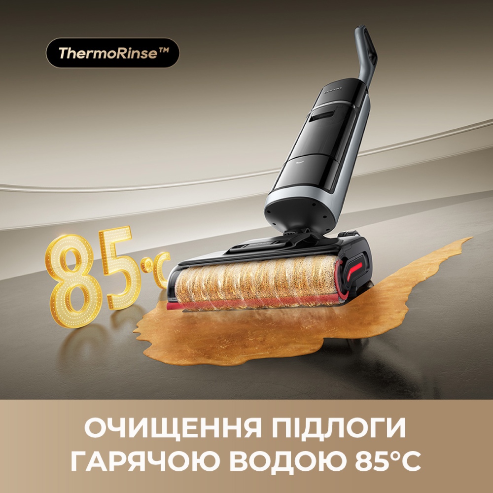 Пылесос DREAME H15 Pro Heat Пылесос DREAME H15 Pro Heat Тип моющий