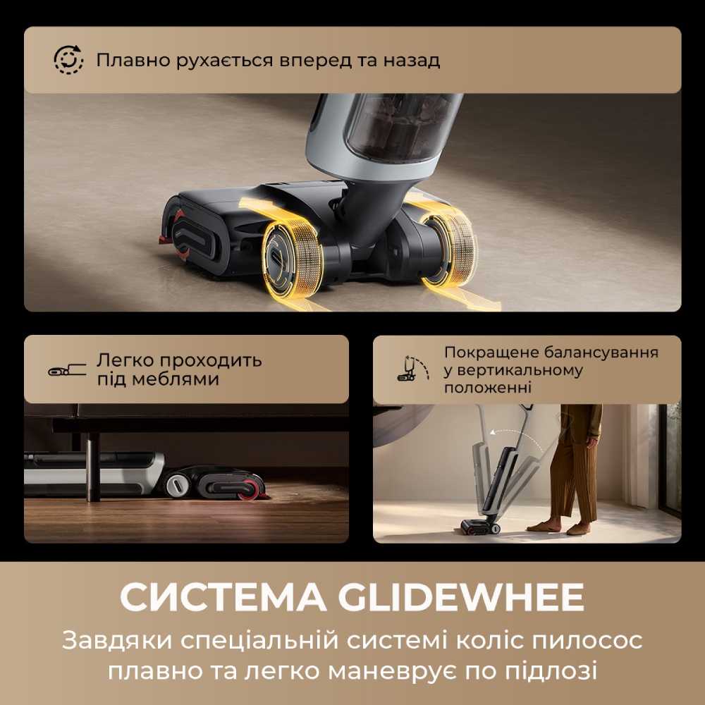 Пылесос DREAME H15 Pro Heat Пылесос DREAME H15 Pro Heat Тип аккумуляторный