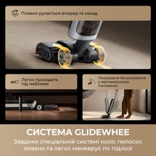 Пылесос DREAME H15 Pro Heat Пылесос DREAME H15 Pro Heat