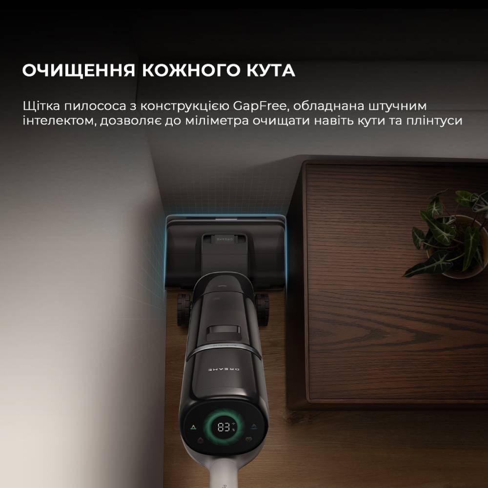 Покупка Пылесос DREAME H15 Pro Heat