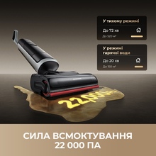 Пылесос DREAME H15 Pro Heat Пылесос DREAME H15 Pro Heat