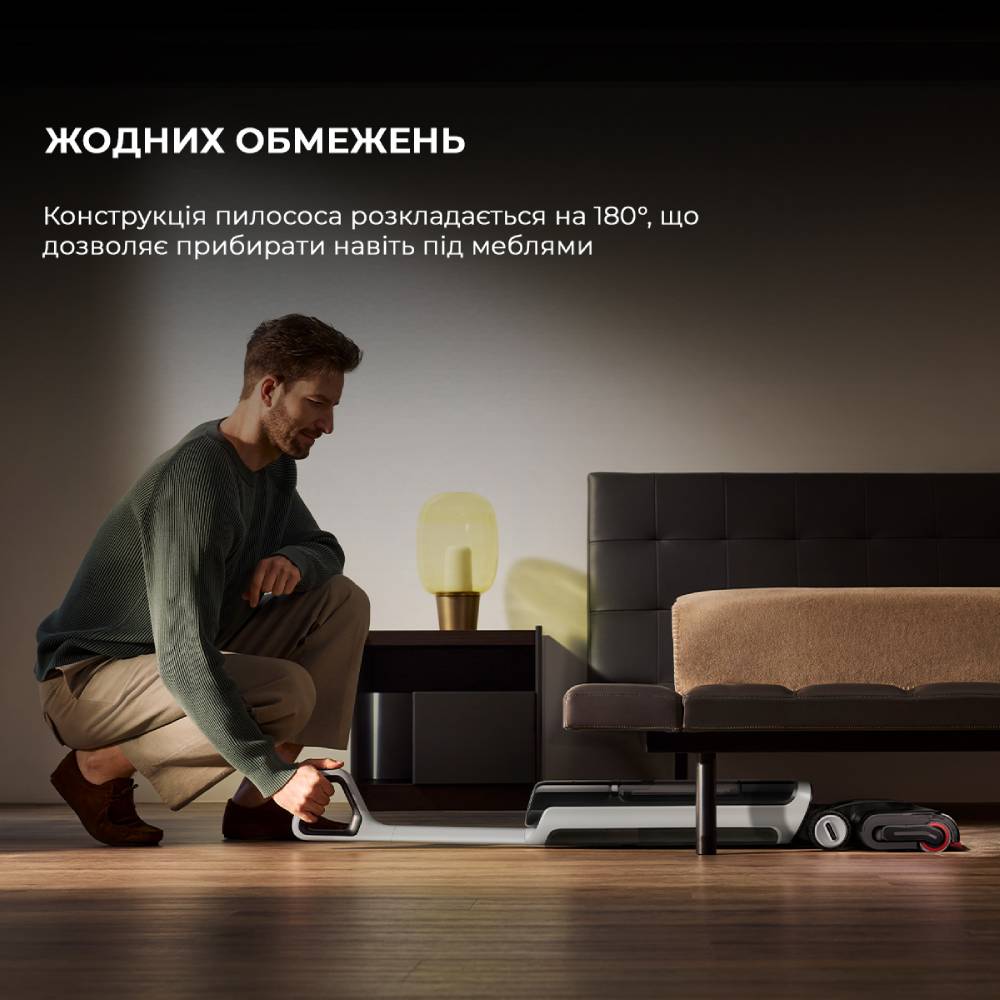 В Фокстрот Пылесос DREAME H15 Pro Heat