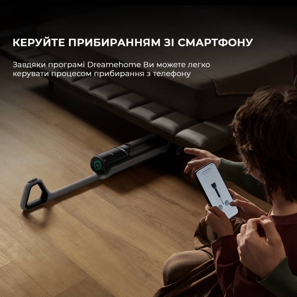 Фото Пылесос DREAME H15 Pro Heat