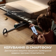 Пылесос DREAME H15 Pro Heat Пылесос DREAME H15 Pro Heat