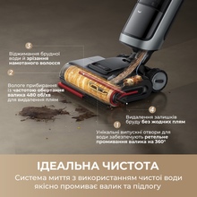 Пылесос DREAME H15 Pro Heat Пылесос DREAME H15 Pro Heat
