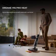 Пылесос DREAME H15 Pro Heat