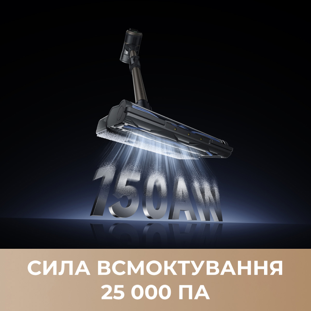 Пылесос MOVA S2 Detect Пылесос MOVA S2 Detect Тип вертикальный