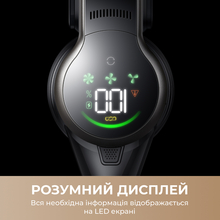 Пылесос MOVA S2 Detect Пылесос MOVA S2 Detect