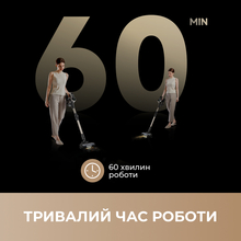 Пылесос MOVA S2 Detect Пылесос MOVA S2 Detect