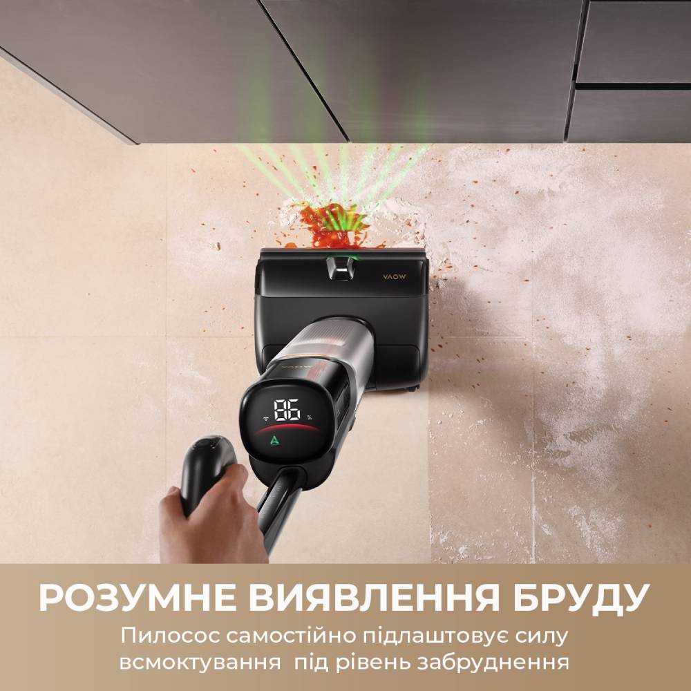 В Украине Пылесос MOVA X4 Pro