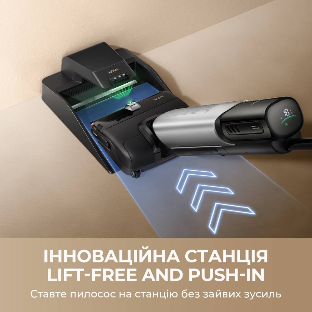 Заказать Пылесос MOVA X4 Pro