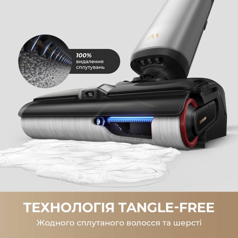 Внешний вид Пылесос MOVA X4 Pro