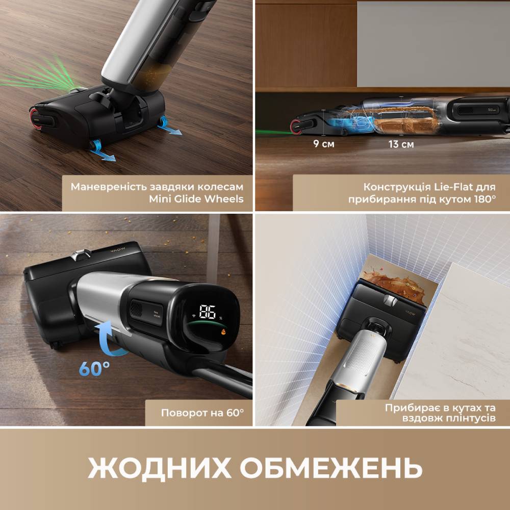 Пылесос MOVA X4 Pro Тип аккумуляторный