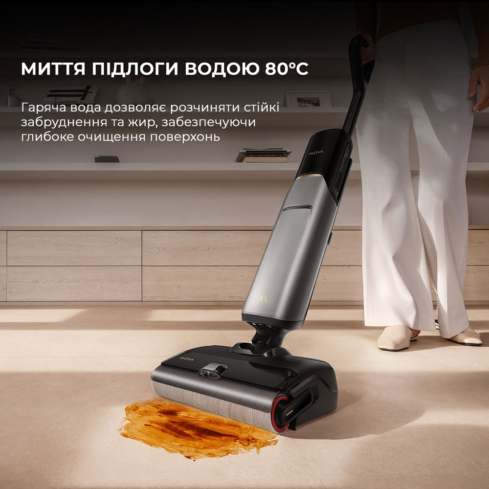 Зображення Пилосос MOVA X4 Pro