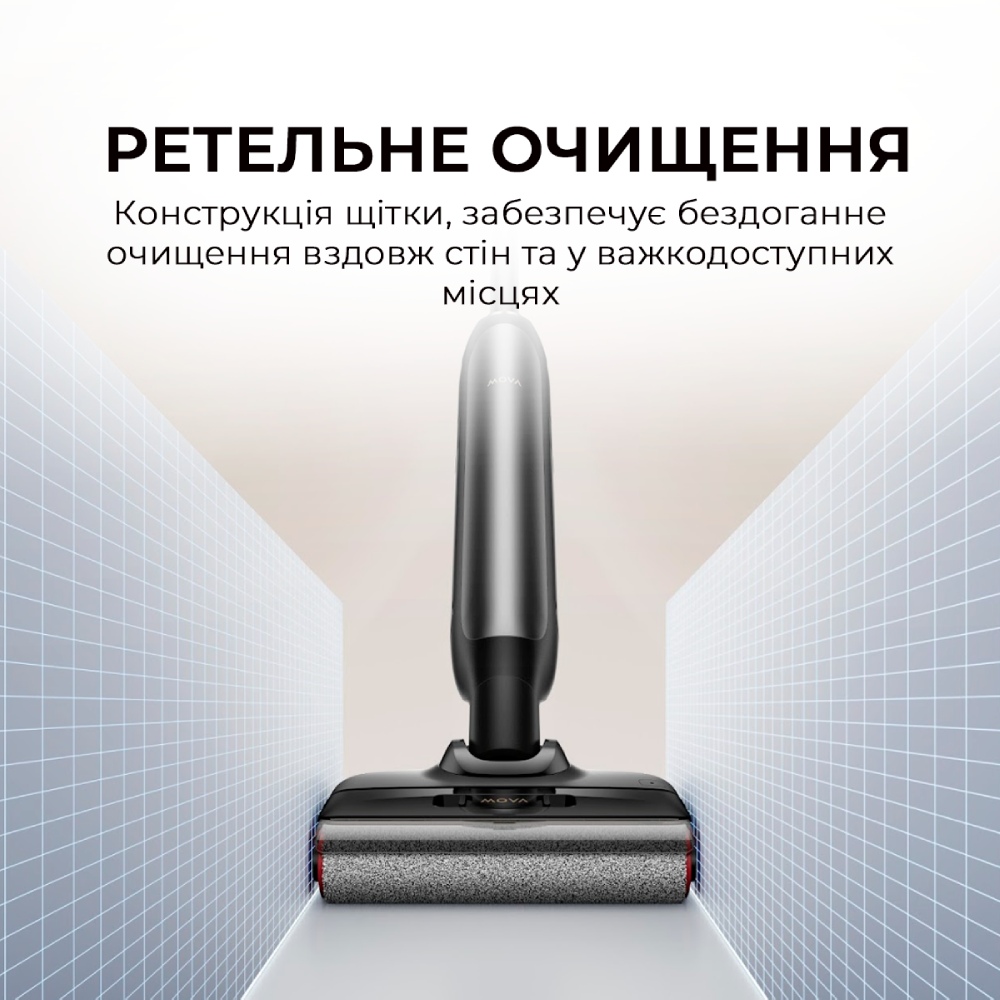 Заказать Пылесос MOVA M10