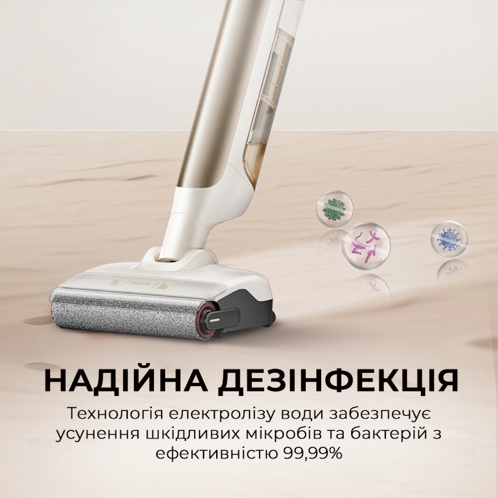 Изображение Пылесос MOVA M10