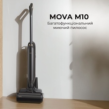 Пылесос MOVA M10