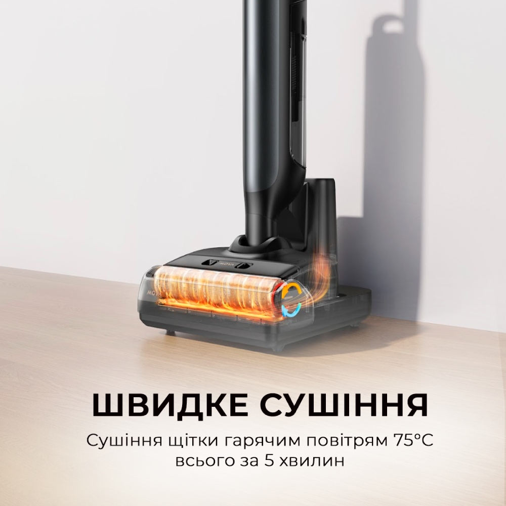 В Украине Пылесос MOVA M10
