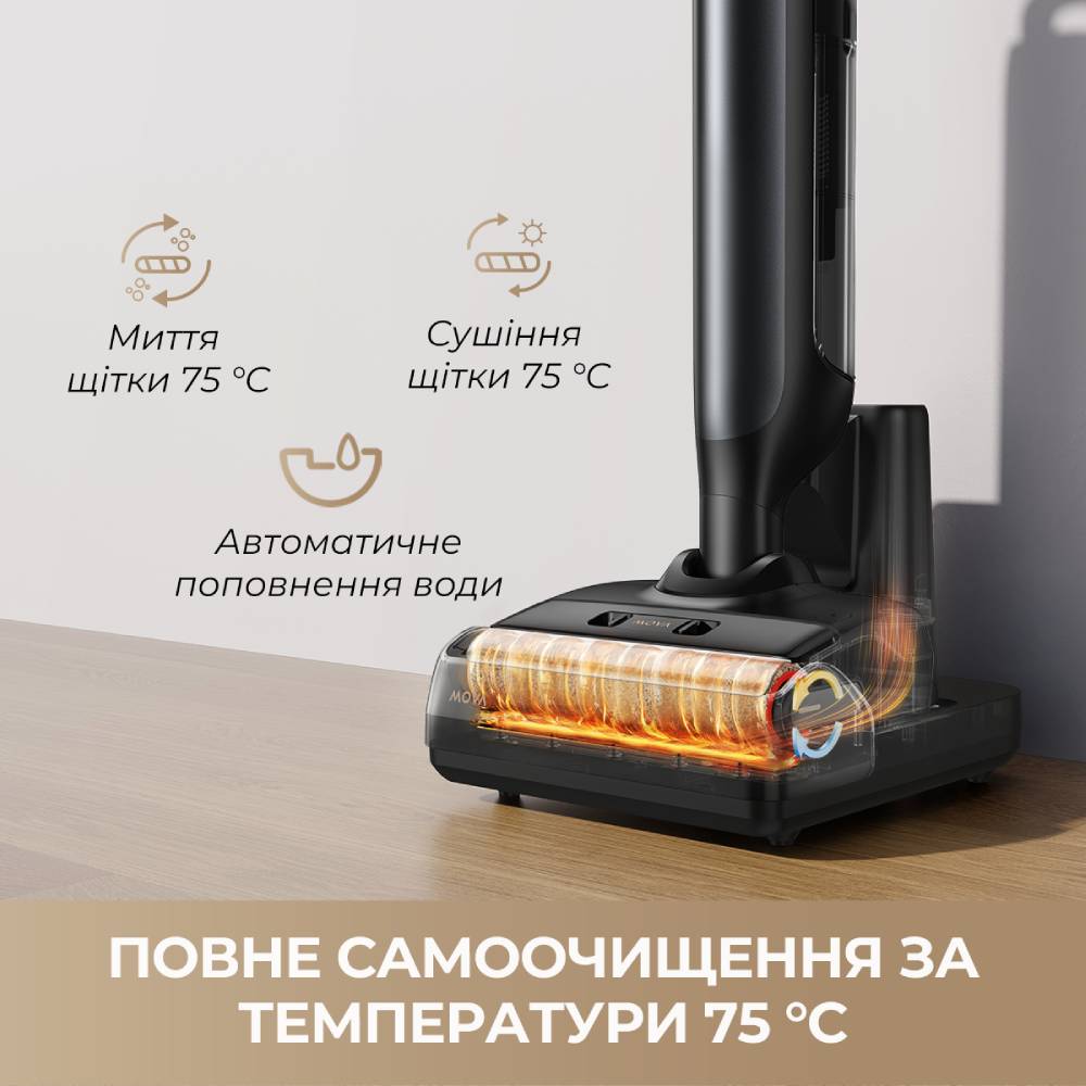 Замовити Пилосос MOVA M10