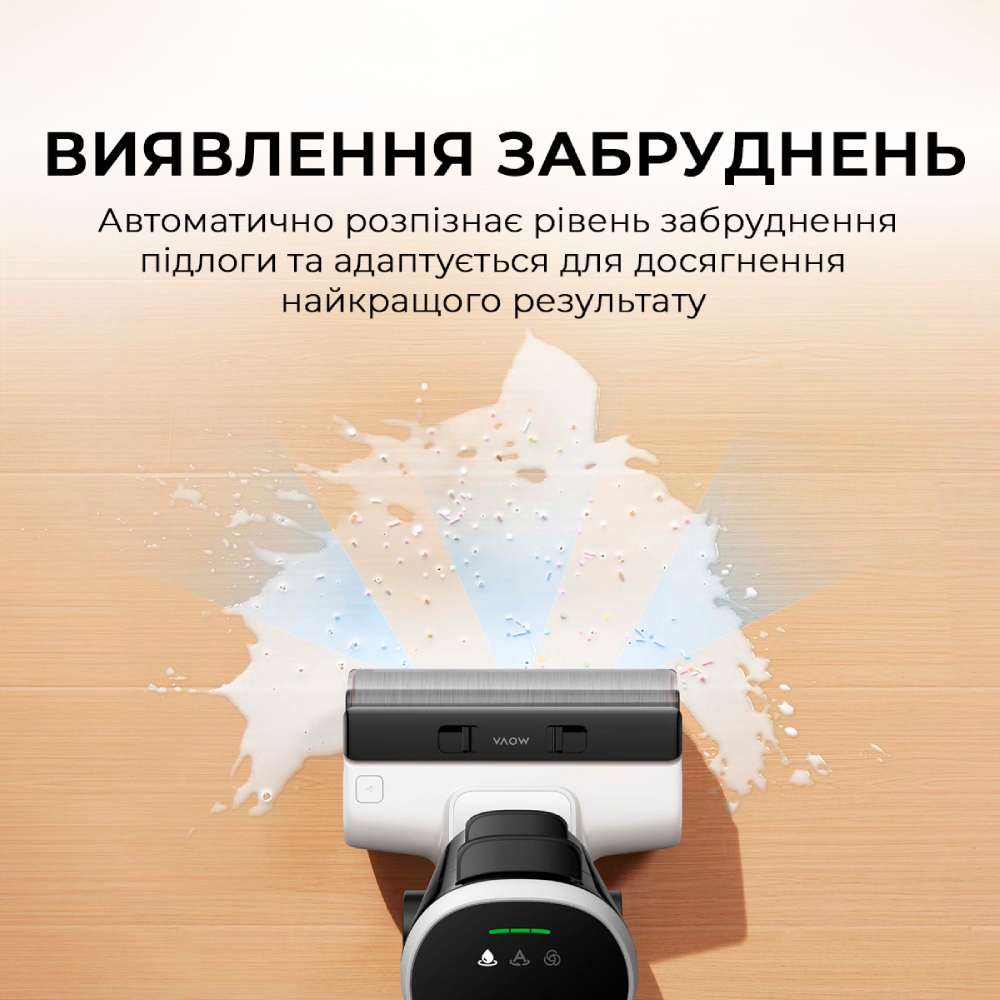 Изображение Пылесос MOVA K20 Pro