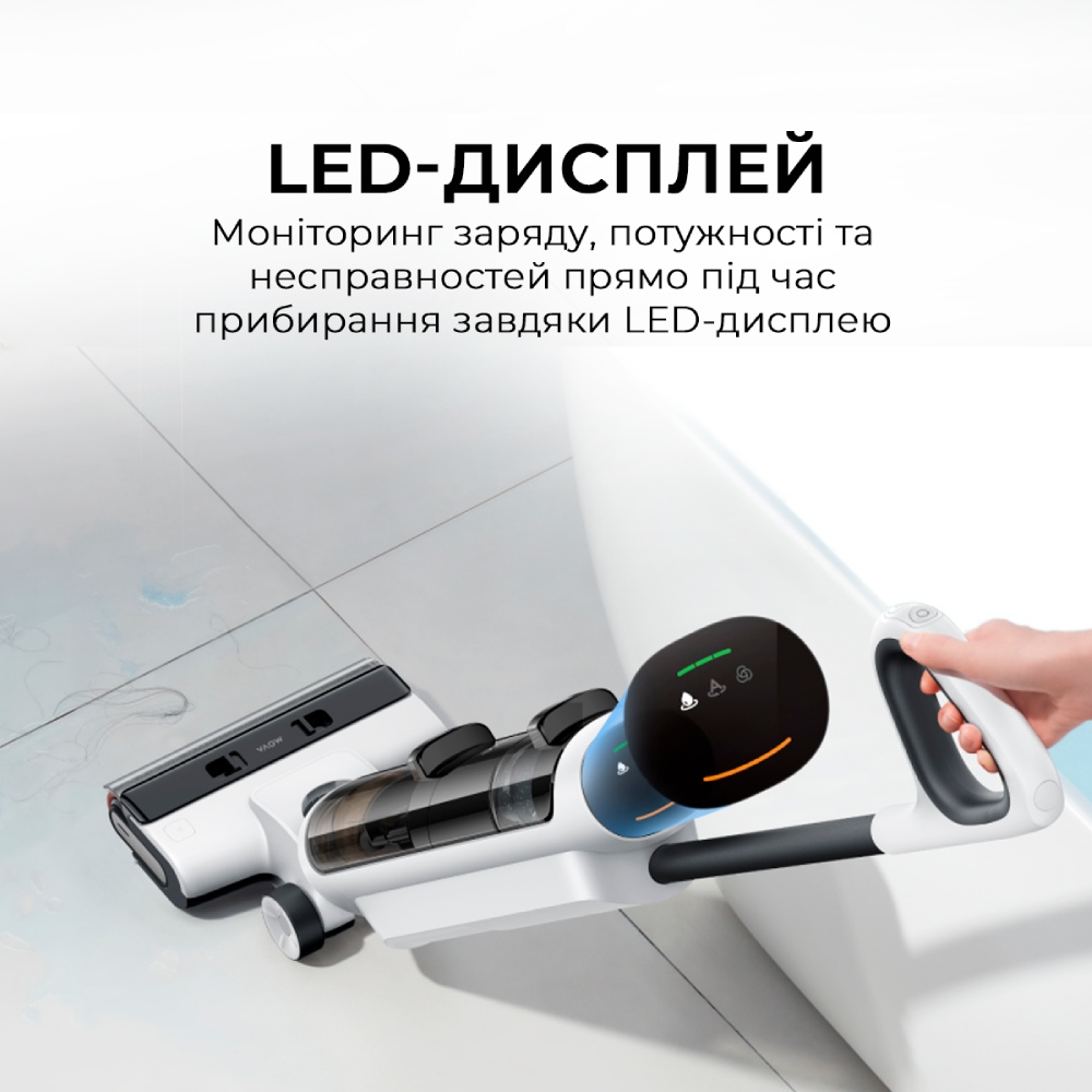 В Украине Пылесос MOVA K20 Pro