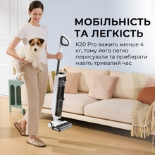 Пылесос MOVA K20 Pro