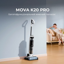 Пылесос MOVA K20 Pro