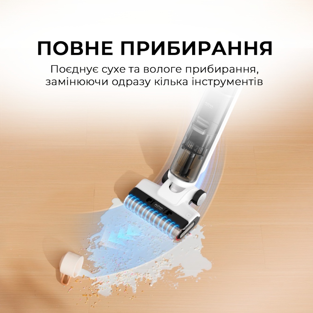 Покупка Пылесос MOVA K20 Pro