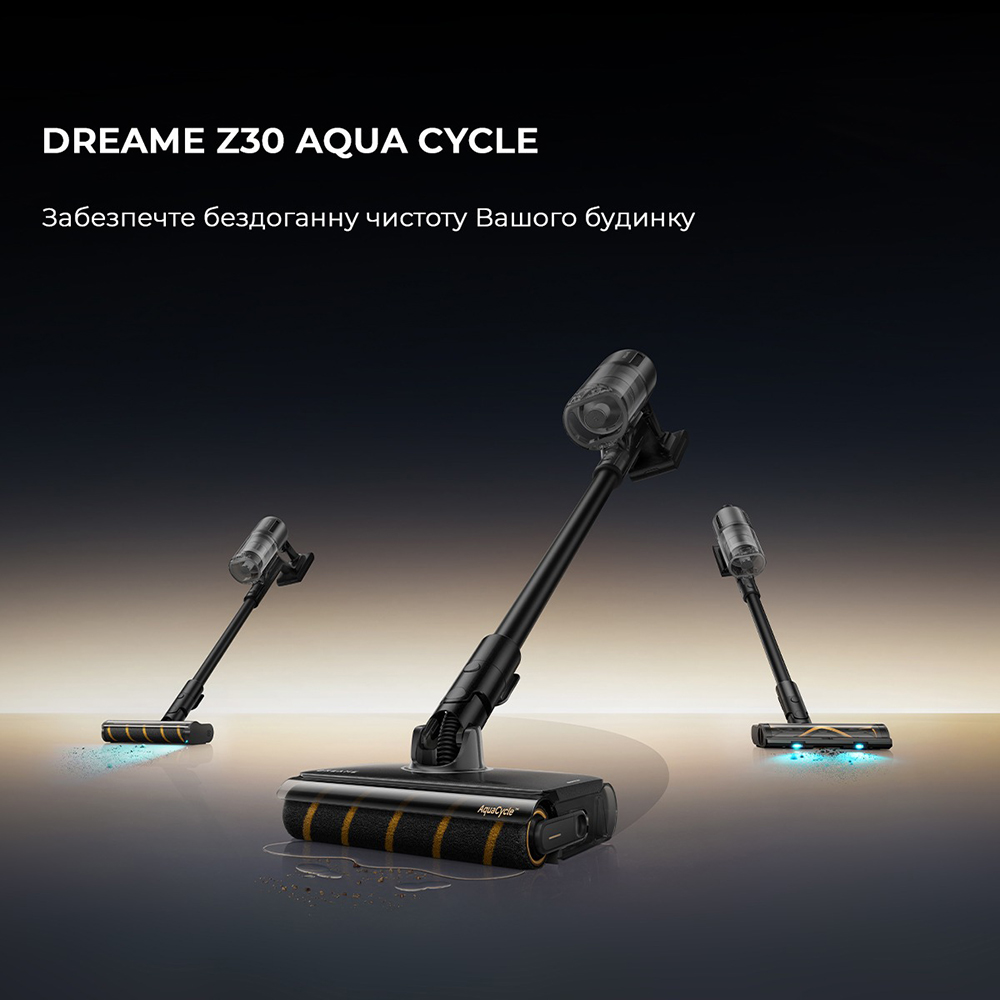 Пилосос DREAME Z30 Aqua Cycle Тип акумуляторний