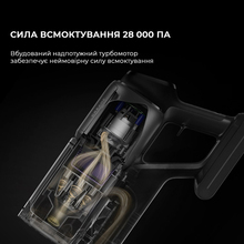 Пилосос DREAME Z30 Aqua Cycle