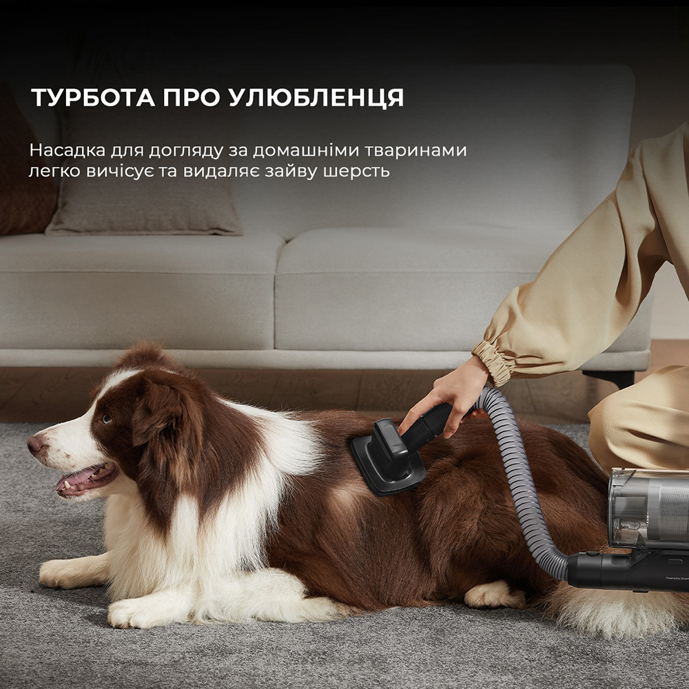 Фото 14 Пилосос DREAME Z30 Aqua Cycle