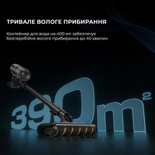 Пилосос DREAME Z30 Aqua Cycle