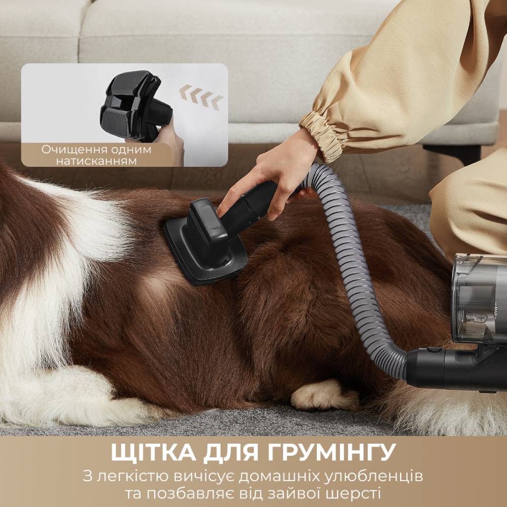 Замовити Пилосос DREAME Z30 Aqua Cycle (VZV77B)