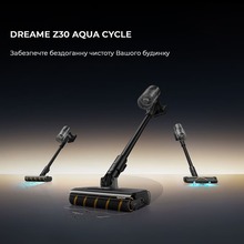 Пылесос DREAME Z30 Aqua Cycle (VZV77B)