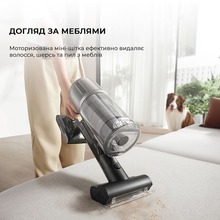 Пылесос DREAME Z30 Aqua Cycle (VZV77B)
