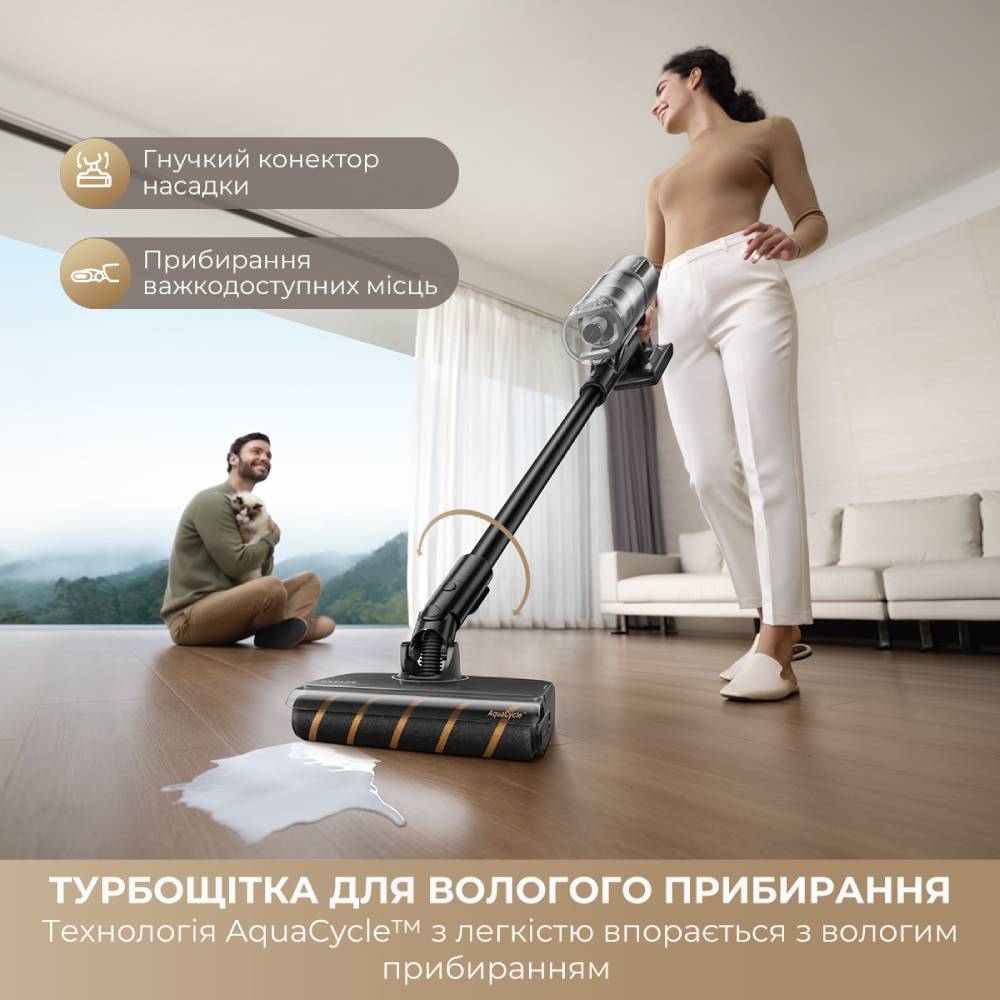 Пилосос DREAME Z30 Aqua Cycle (VZV77B) Тип ручний