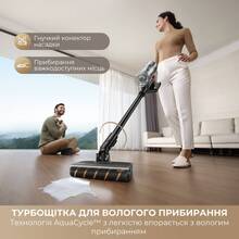 Пилосос DREAME Z30 Aqua Cycle (VZV77B)