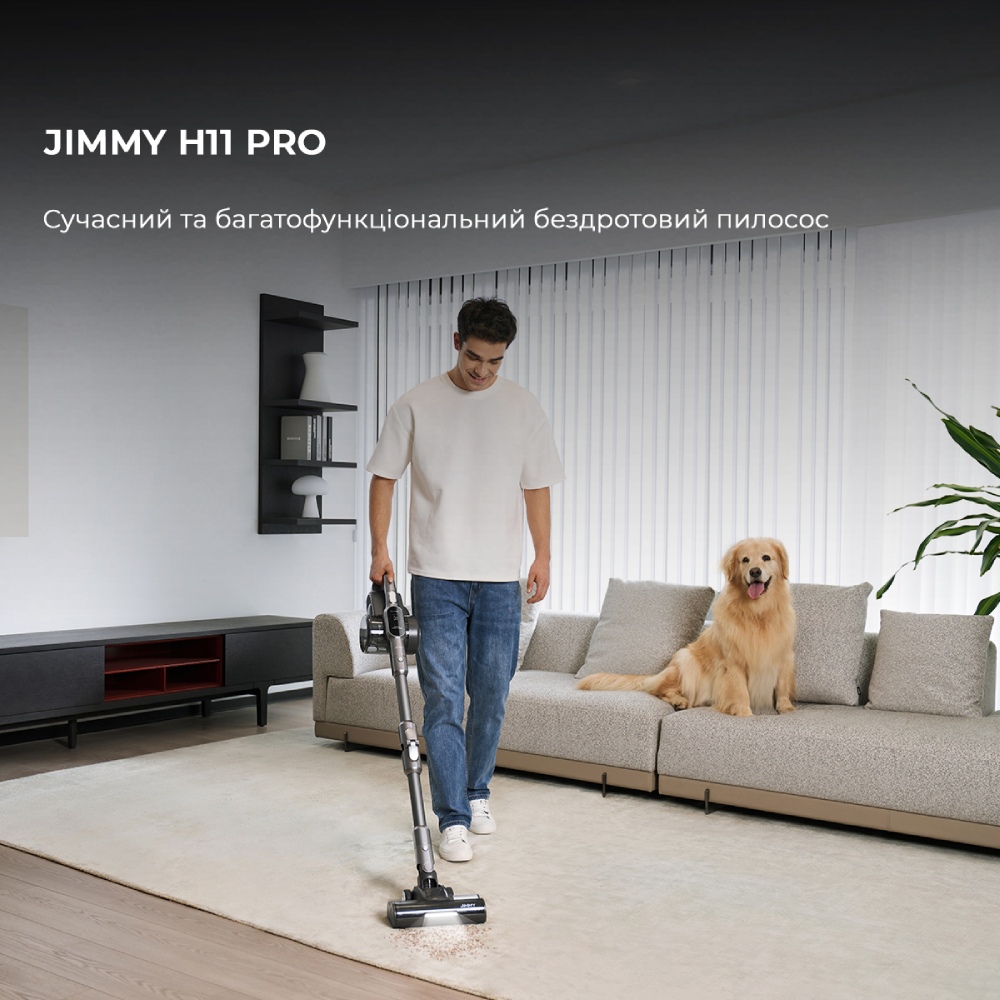 Пылесос JIMMY H11 PRO Тип аккумуляторный