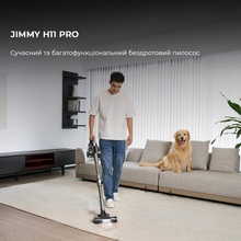 Пылесос JIMMY H11 PRO
