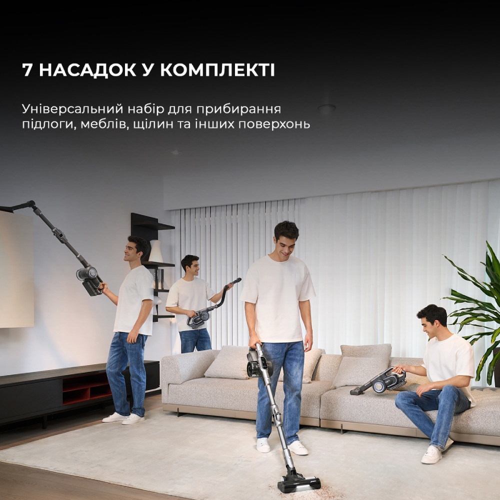 Заказать Пылесос JIMMY H11 PRO