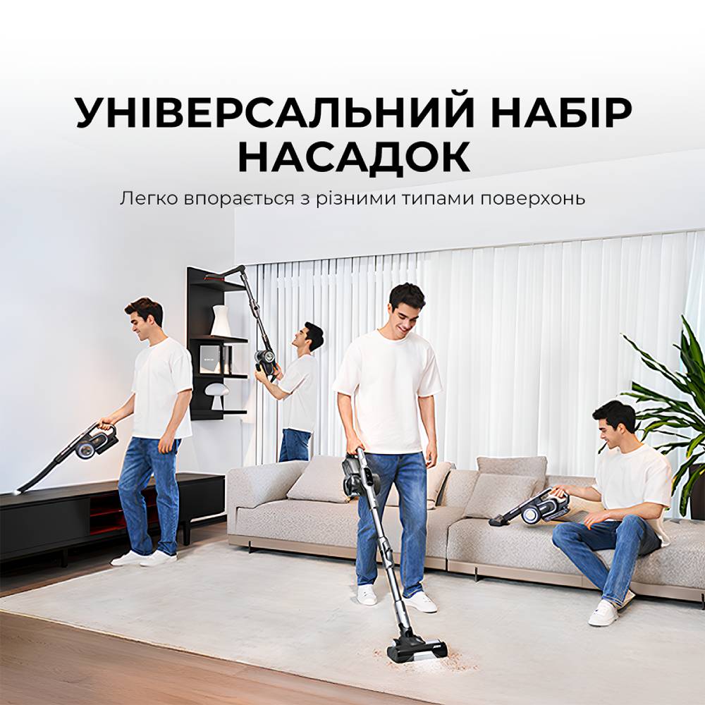 Изображение Пылесос JIMMY H11 PRO