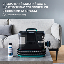 Моющий пылесос-пятновыводитель Rowenta Clean It IN5020F0