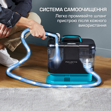 Моющий пылесос-пятновыводитель Rowenta Clean It IN5020F0
