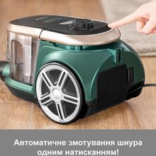 Пылесос EUREKA Apollo PRO Green (6956079727048)