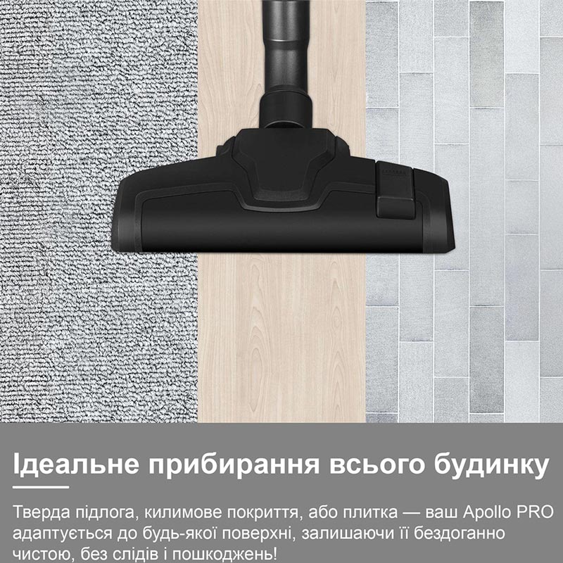 Пылесос EUREKA Apollo PRO Green (6956079727048) Пылесборник контейнер (без циклона)