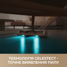 Пилосос DREAME R10s VZV22A Пилосос DREAME R10s VZV22A