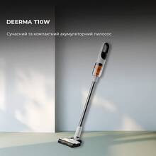 Пылесос DEERMA T10W DEM-T10W