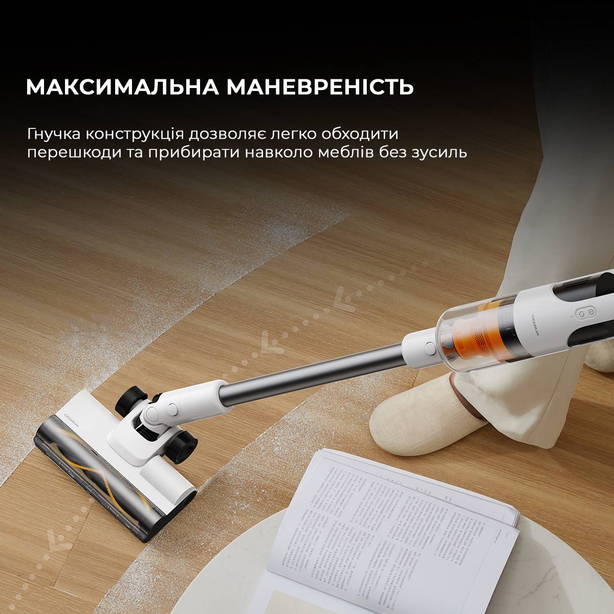 Заказать Пылесос DEERMA T10W DEM-T10W