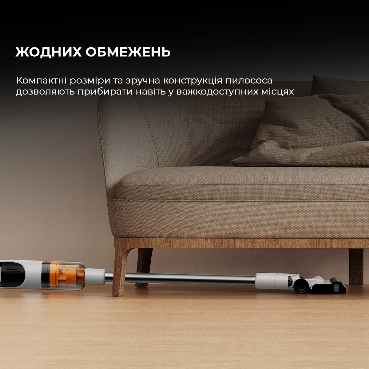Пылесос DEERMA T10W DEM-T10W Тип аккумуляторный